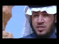 Nasheed Almiqnas ???? ??????? Nasheed Almiqnas ???? ???????