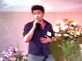 Daryl Ong - Win