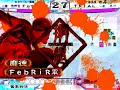 SANGOKUSHI  TAISEN 店内動画