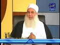 من أدب أهل للعلم ,الشيخ محمد يعقوب والشيخ محمد حسان