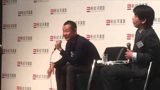 起業しながら失敗力をつける クラウドワークス 吉田 浩一郎氏、freee 佐々木 大輔氏 | 失敗力カンファレンス |