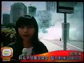 Hindraf rally protest in KLCC 25-Nov 2007 - Ntv8 news report