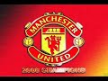 Manchester United - We Are The Champions. Manchester United - We Are The Champions.