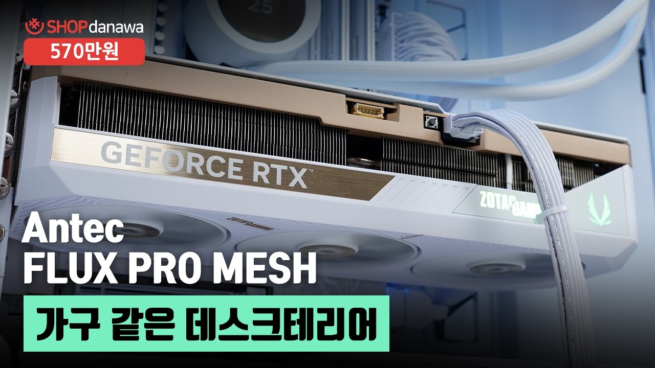 동영상썸네일-1