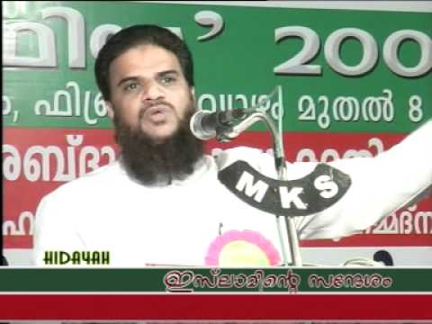 salafi rafidi - മുജാഹിദ് കാന്തപുരം പേരോട് മൌലിദ് റാത്തീബ് മാല ദര്ഗr മഖ്ബറ ഇസ്തിഗാസ പ്രാര്ത്ഥmന സ്ത്രീ...