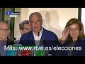 Arenas celebra el triunfo del PP en Andalucía