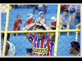 Esporte Clube Bahia: Chico Buarque - Apesar de você