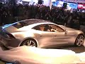 Fisker Karma Reveal