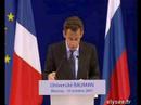 Discours du Pr�sident � l\