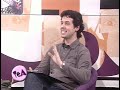 La Primera Vez, parte 3/3
