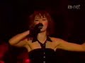Jaurim - Miss Korea