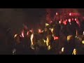 System-D @ Inside