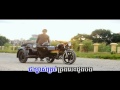 Pel Na Terp Oun Prab Tha Chhub Srorlanch Bong, khmer hip hop songs, khmer hip hop music, khmer dance music, khmer dance songs, khmer rap songs