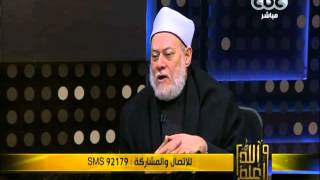مضيف جوي يقدم الخمر للركاب ولا يريد ترك عمله ماذا يفعل ليكفر عن ذلك ؟ | أ.د. علي جمعة