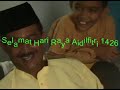 Hari Raya Aidilfitri 1426