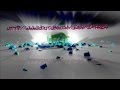 Ma nouvelle intro ...