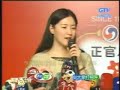 Lee Young-ae