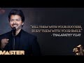 Ilaya Thalapathi Vijay Speech - www.marskarthik.com