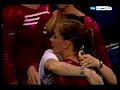 Shawn Johnson Beam Aparatus