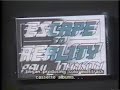 paul-johnson-and-the-packards-memphis.html