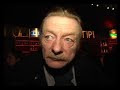 otto sander about christmas