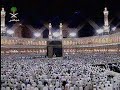 Shaykh Sudais Surah Anfal