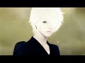 G-Dragon feat Chris Brown Butterfly (Forever).wmv