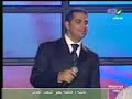 فضل شاكر - زي الهوى