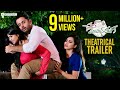 Chal Mohan Ranga Theatrical Trailer