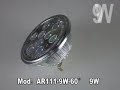 Bombilla de LED QR111 9W 60º