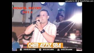 Cheb Aziz Sba - Khalouha