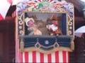 Witham International Puppet Festival