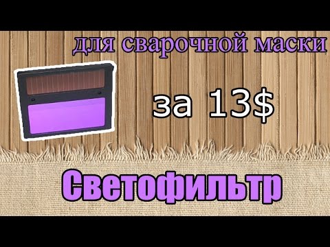 Модные стрижки 2017, тенденции. Стильные Масло виноградной косточки