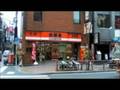 吉野家[Yoshinoya] - 黒狐　黒人天才　黒字