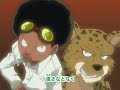 Shaman King 2nd Opening