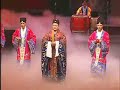 Video Clip on Taoist Music Qi Tai Ping (姑蘇祈太平道樂短片)