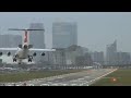 Very bumpy landing