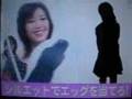 エッグの日北原沙弥香田中杏里2008年8月14日