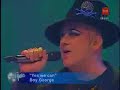 BOY GEORGE EN CHILE