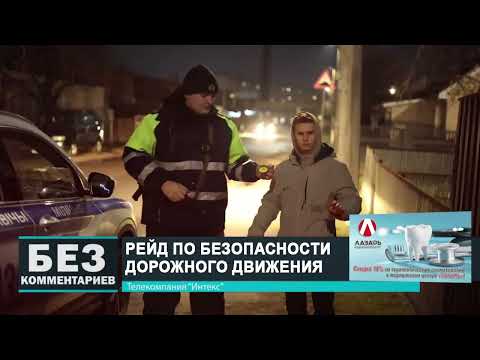 Без комментариев. 29.01.25.