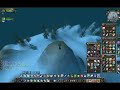 World of Warcraft Epic Fall World of Warcraft Epic Fall