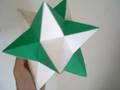 videos de Lessor Stellated Dodecahedron (Green and White)