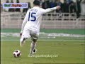 Greece vs Malta Gekas Goal 1 17/11/2007