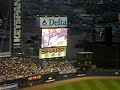 1986 Mets Reunion: Lenny Dykstra