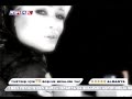 Zeynep - Yıkıl Karşımdan