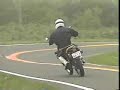 TDR 250 Promo Video