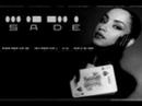 SADE - Siempre Hay Esperanza