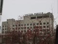 Pripjat und Chernobyl - Germany