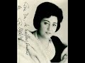 un bel di vedremo ( un bello d�a veremos).
aria de la �pera de giacomo puccini madame butterfly, acto ii.