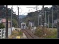 209系＠内房線千歳駅